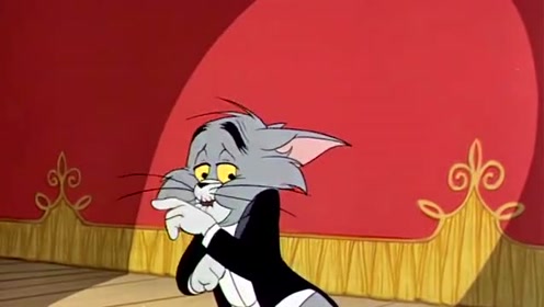 猫和老鼠:任何人也阻挡不了汤姆唱歌
