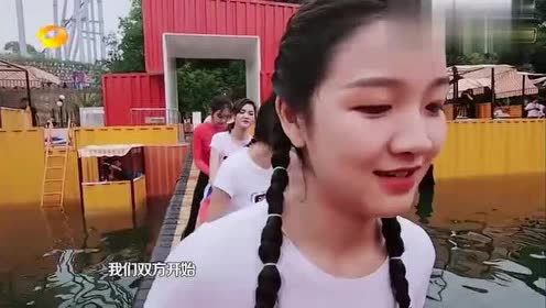 绵羊队和猎豹队小姐姐共同摇桥,都是大美女,好喜欢!