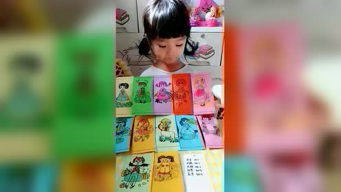 今天继续拆十二星座盲袋!