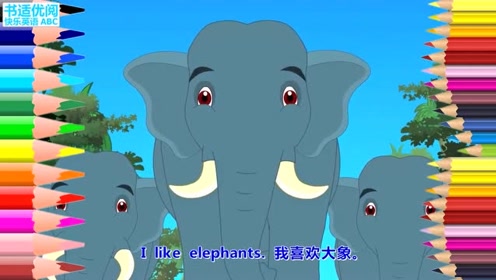 快乐英语abc小猪佩奇看到大象艾米丽背着什么呢幼儿英语学习