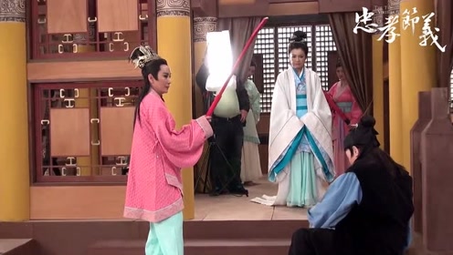 杨丽花歌仔戏忠孝节义 幕后花絮 程婴挨打