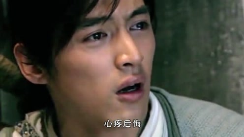 明明是三个人的电影,林月如不配拥有电影!名字国产大动漫图片