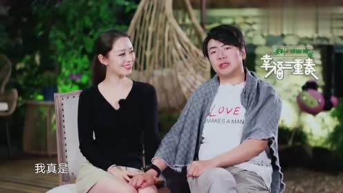 幸福三重奏:郎朗吉娜夜间浪漫散步,郎朗搞怪讲解"东北式英语"