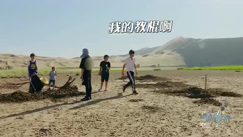 徐三娃表妹过生日,王四带媳妇儿去祝贺,略备薄礼以表心意