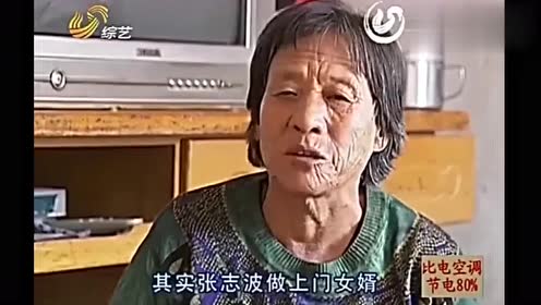 张志波在总决赛献唱《红星照我去战斗》,妈妈来给儿子加油助威