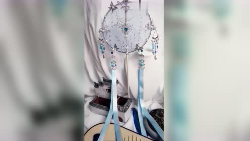 蓝色版仙气十足的古风扇子,眼前这,真的被这颜值惊艳到了