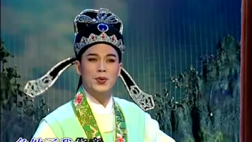 潮剧唱段 一封书信眼前现 林初发 邓少珍