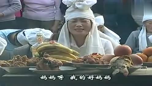 刘晓燕地方戏《哭灵》,哭戏表演催人泪下,让我听哭了