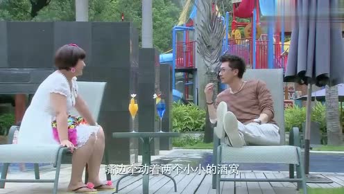 你是我的眼:贾玲被撩,小表情简直没谁了,瞬间戳中笑点!