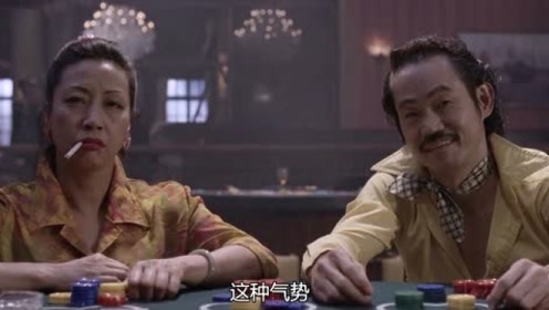 功夫:原来包租婆和老公是杨过和小龙女,难怪这么厉害啊