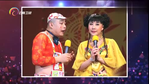 中国情歌汇:程野夫妇登场唱响二人转,精彩的表演《墙里墙外》