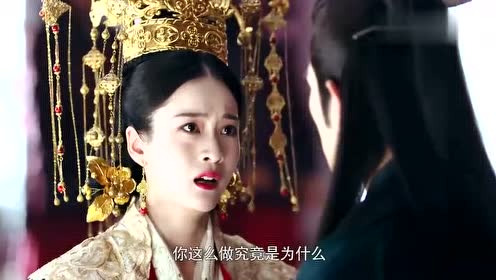 《白发》黎王大闹容乐公主婚礼,爆出大秘密,霸气带走容乐公主,帅爆了