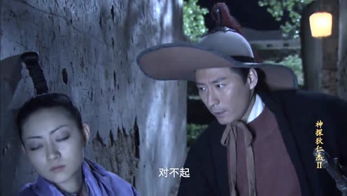 神探狄仁杰:李元芳就在面前,蛇灵的人还敢动手,真是胆大!