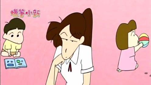 蜡笔小新:玛莉二人希望龙子冷静点