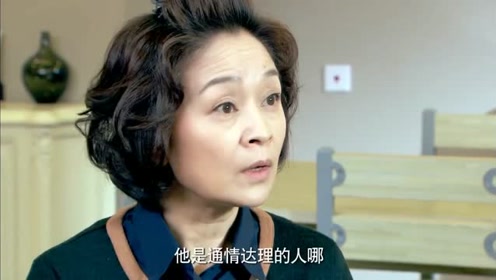 邻居也疯狂:张佳宁怀孕,老妈却不同意两人婚事,姥姥看不下去了