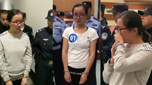黑龙江肇东恶性案件嫌犯现身哈尔滨 警方通报显示其有