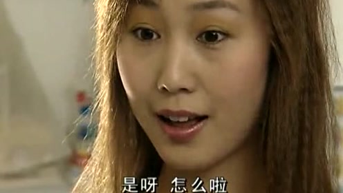 渴望城市,林刚一看丁雪的发型弄成这样,立马就说陈雅蕾,烦死她