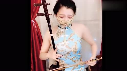 美女拉二胡,《烟花易冷》的旋律真的太好听了!