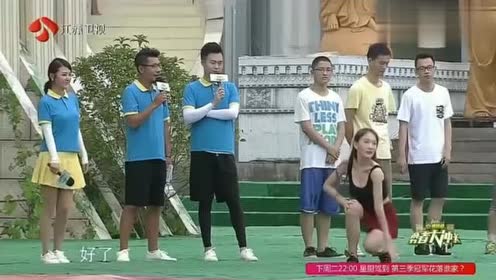 勇者大冲关这位火辣美女护士,赵园闯关太刺激,主持人都赞叹