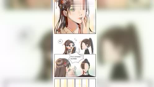 天官赐福,风师娘娘年方二八,风师娘娘貌美如花