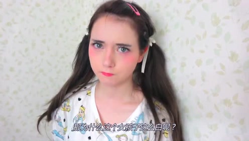 一白遮三丑,世界上最白的女子,单单一个眼神,就能迷倒你?