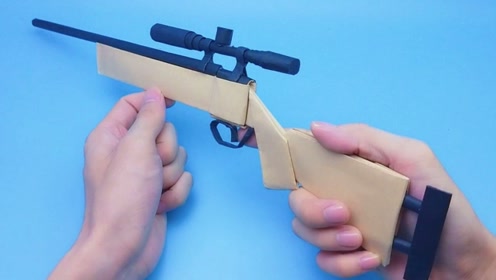 用普通纸制作m24狙击枪折纸玩具,好玩有趣的手工,男孩子很喜欢
