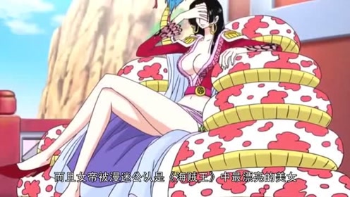 海贼王女帝手办,萨罗梅缠身,汉库克身段完美,漫迷:羡慕这条蛇!
