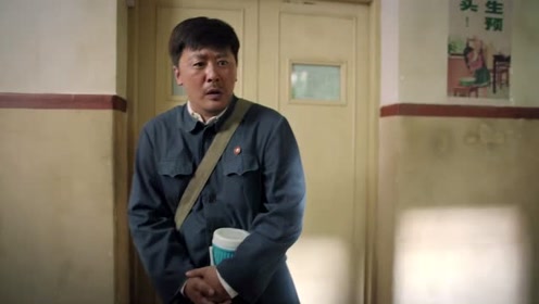 《奔腾年代》白曼宁割腕自杀周铁锤为救她一脚踹坏病房大门