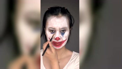 超火的小丑妆容教程,把微笑送给世人,把悲伤留给自己!