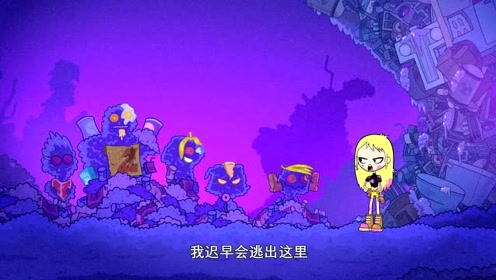 少年泰坦出击:野兽小子给小丑做了个新造型,其他人一
