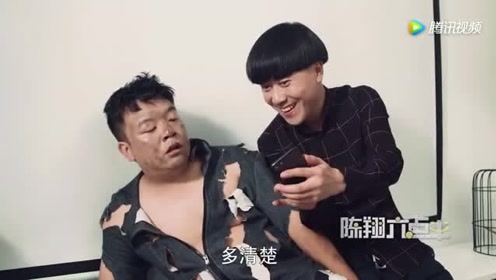 陈翔六点半:猪小明有这样的朋友,该换换了!