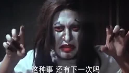 人吓人:洪金宝装鬼吓唬人,不料俊哥真的复活了,还想杀他灭口