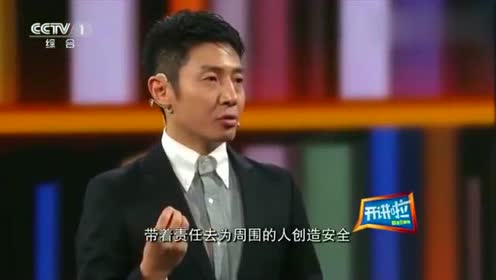 中国机长一出场,撒贝宁就有一个感觉,现场调侃刘传奇!