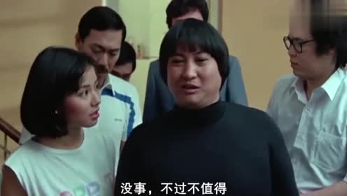 奇谋妙计五福星:洪金宝真是搞笑之王,演得太好,看一次笑一次!