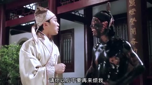 唐伯虎让祝枝山脱衣服,用他的身体画出一幅价值三十万两的名画