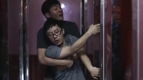 大男当婚:老舅不肯走,男子的哥们直接一拳打晕扛走了