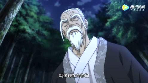 一人之下:老天师自称凡夫俗子,可见是有多谦虚啊