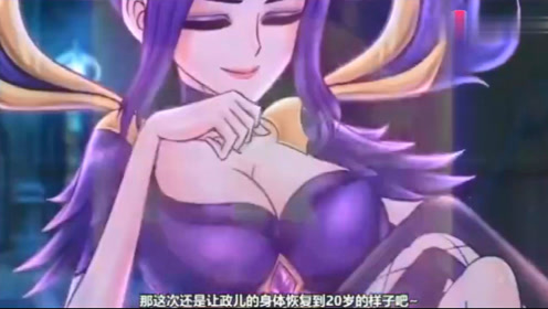 火线传奇 玫瑰审讯室受辱差点就让烈锋得手幸好飞虎