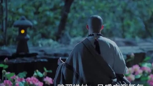 小青被法海抓去陪打坐,莫名的般配,小青太可爱了