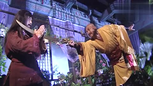 连城诀:此人折磨丁典八年,遭到刺杀,没想到丁典还要去救他