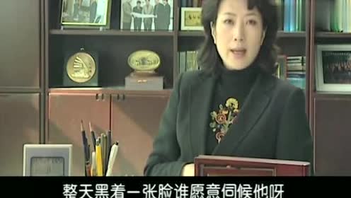 龙年档案:市长要开会商讨罢免县委书记,却不知龙书记早有准备