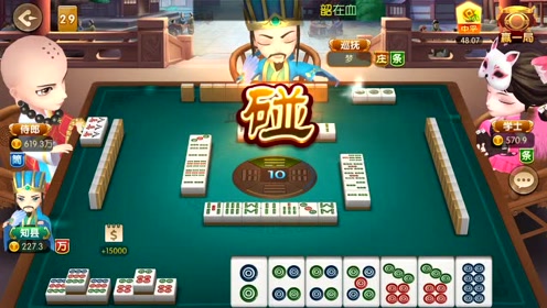 麻将:杠九筒杠六筒,碰四七筒钓鱼胡二筒,没有对比就没有伤害