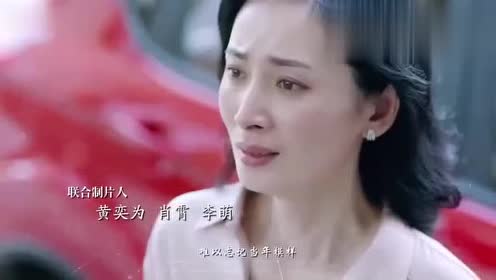《启航》电视剧片头曲