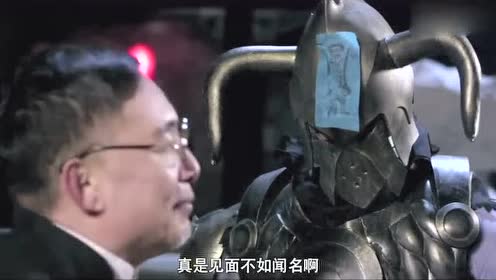 金甲僵尸,林正英的徒弟全对付不了,英叔来了也难啊