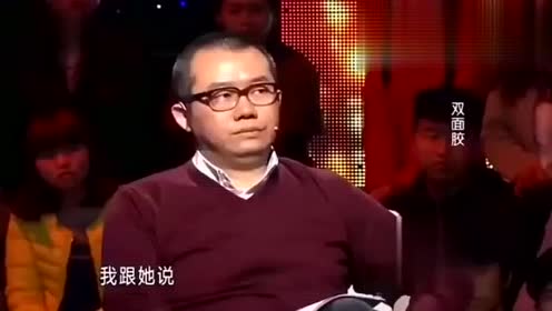 女子外表坚强内心脆弱,涂磊一眼看穿,妻子:眼睛很毒呀!
