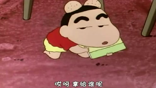 蜡笔小新 妈妈要把小白送给别人了 看小新是如何来对付妈妈的