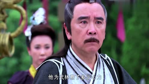 向应天终于承认杀害杨常风,谁料当他说出原因后,所有人都懵了!