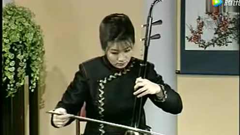 二胡大师宋飞独奏名曲《喜唱丰收》