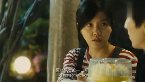 致我们终将逝去的青春:郑薇缠着陈孝正不放,陈孝正终于妥协!