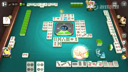 欢乐麻将:血流32倍自摸清金钩钩,碰了这么多牌,咋就没开个杠